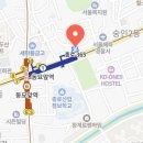 ㈜어반종합건설 이미지