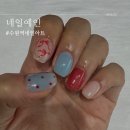 수원-0269 네이버블로그