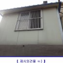 완월동105 이미지