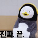 돈미당