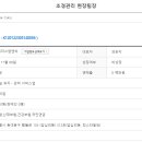 위더스서울(주) 이미지