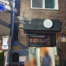 플레이더 씨어터 네이버블로그
