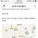 코멘샤 이미지