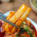 명가반찬 이미지