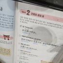 인천 스퀘어 원 아트박스에 딸고 다녀왔어요.