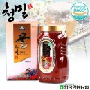 다온야생화