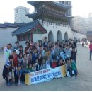 검단 청소년문화의집 이미지