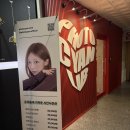 시안 | 노원증명사진 찍으러 시안사진관 다녀온 후기