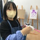 파란파도미술교습소 네이버블로그