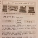 엠티(M.T) 이미지