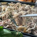 대천축산