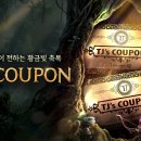 주식회사클립24