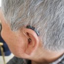 금산경로당 | 금산보청기, 시그니아 AX 오픈형 충전식 보청기 80대 남성 사용후기