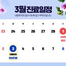 서울탑신경외과의원 이미지