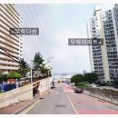 다솜세탁소 이미지