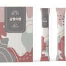 굼찬농장 이미지