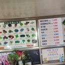 백번간바지식당 | 백번간바지, 사직동 아는사람만 가는 맛집!!