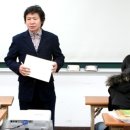 임박사 이미지