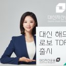 드림로보 이미지