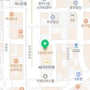 광주이플러스치과의원 이미지