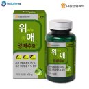 (주)에이치팜 쇼핑하우
