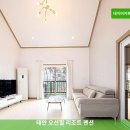 태안오션힐리조트 | 태안 오션뷰 숙소 | 태안 오션힐 리조트 펜션