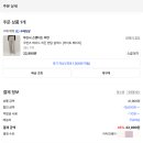 굿모닝 세탁소 이미지