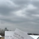 고망고 건대1호점 이미지