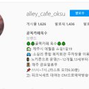 옥수회관 이미지