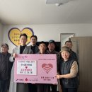 주식회사 바로