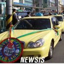 (유)진일교통 이미지