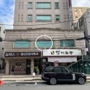 블레스수선 | [예복] '포튼가먼트 강남점' 촬영 예복 대여 후기 및 꿀팁 공유