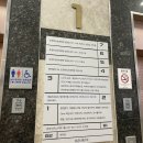 야키토리소비 야당점 이미지