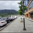 (주)드림부동산중개 이미지