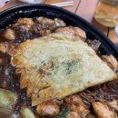 두찜평리점
