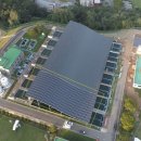 안산시민햇빛19호발전소 | 안산시민햇빛발전소 19호 - 안산정수장