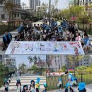 제일풍경채어린이집 이미지