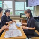 순심여자중학교 이미지