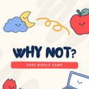 장제로340번길 이미지