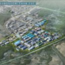 펄프산업㈜ 이미지