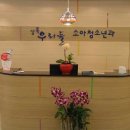 본삼로 49 네이버블로그