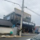 [신읍동카페] 이디야커피 포천초등학교점 테라스가 있는 넓은 2층카페