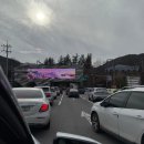 (주)제우스 | 하이원 스키장 처음 초급 슬로프 주피터 제우스 리프트권 할인