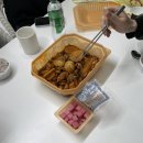 동근목장 이미지