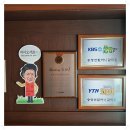 갈비순삭 이미지