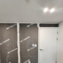 교현페인트