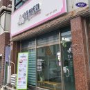 에어팩토리 이미지