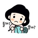 쩜5
