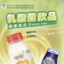 대련농장 이미지