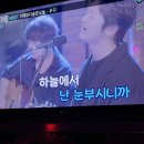 몰 노래연습장 이미지